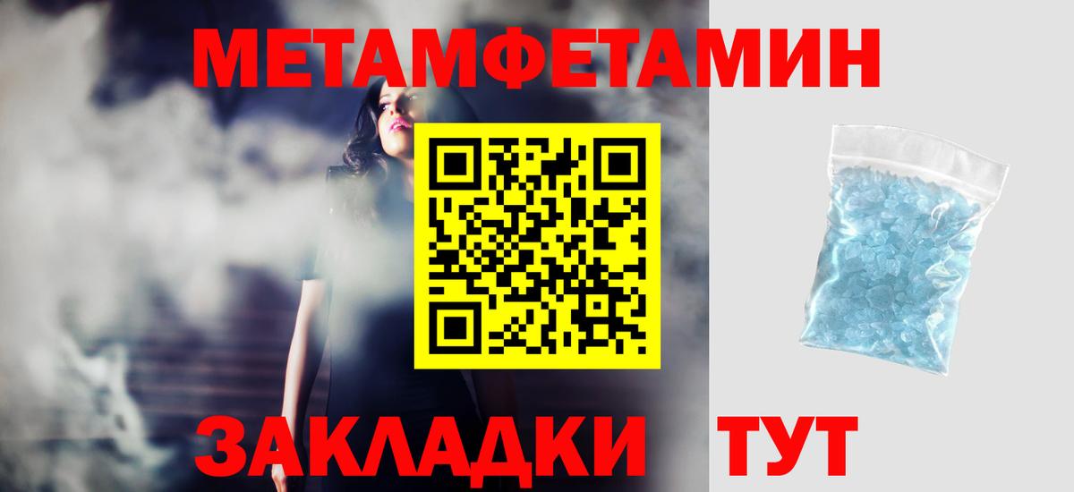 Кокаин  ГАШ  Меф   Вход с VPN  Каспийск  Мефедрон  Экстази  ГАШ  МАРИХУАНА  MDMA 