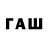 МЕТАМФЕТАМИН винт Kat Avd