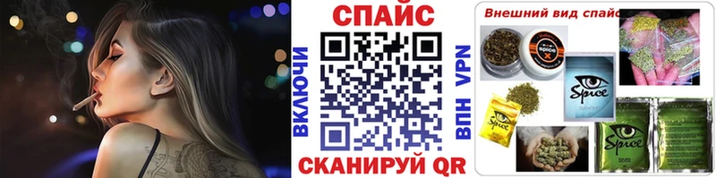 купить наркотик  Каспийск  гидра tor  Бутират BDO 