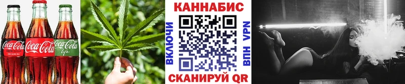Еда ТГК конопля  omg сайт  Каспийск 