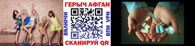 ГЕРОИН гречка  мориарти какой сайт  Каспийск 