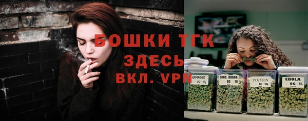 кокаин премиум Аркадак