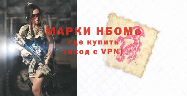 дурь Арсеньев