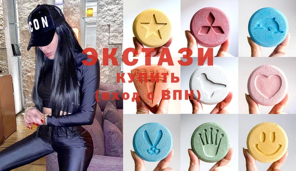 кокаин премиум Аркадак