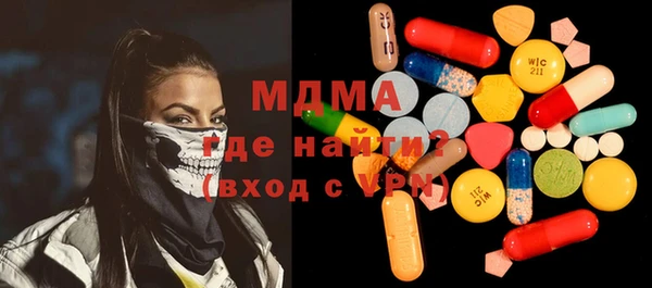 дурь Арсеньев