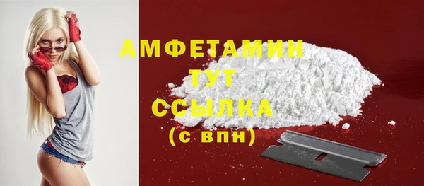 героин Армянск