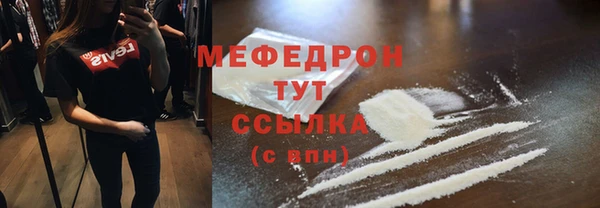 героин Армянск