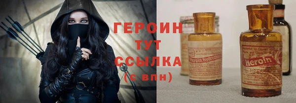 дурь Арсеньев