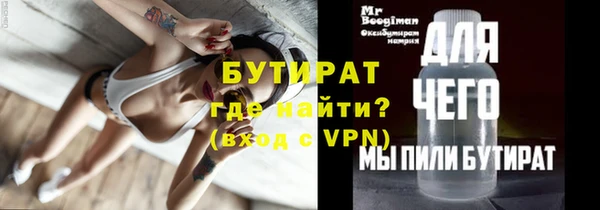 дурь Арсеньев