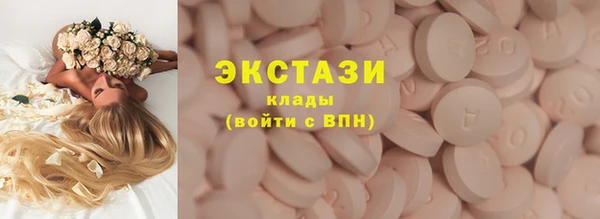 дурь Арсеньев
