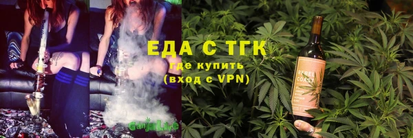 дурь Арсеньев