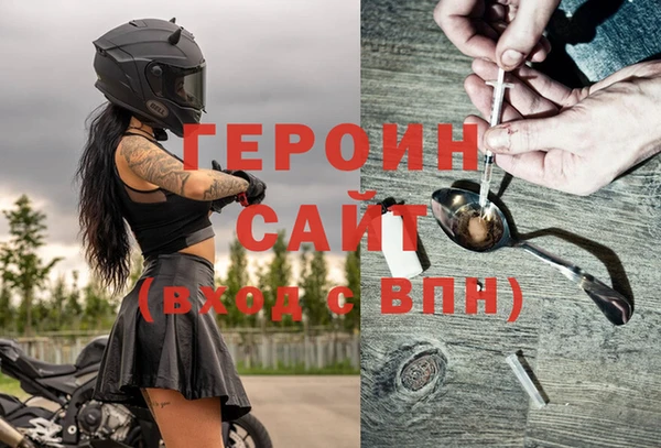 хмурый Кулебаки