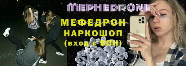 дурь Арсеньев