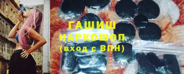 кокс Кукмор