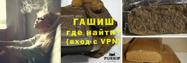 дурь Арсеньев