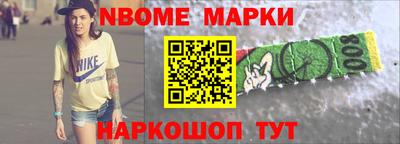 дживик Краснодар