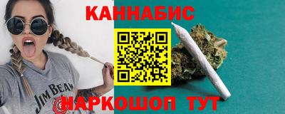 амфетамин Краснознаменск