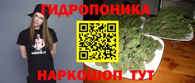 дживик Краснодар
