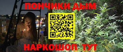 амфетамин Краснознаменск