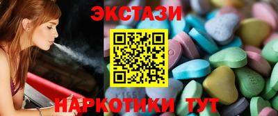 дживик Краснокаменск