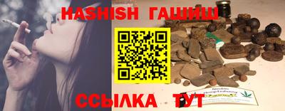 дживик Краснодар