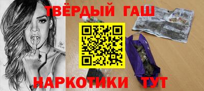 дживик Краснодар