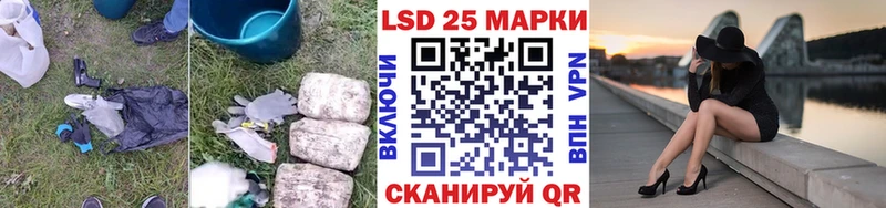 где продают ОМГ ОМГ ссылки ЛСД экстази ecstasy Каспийск