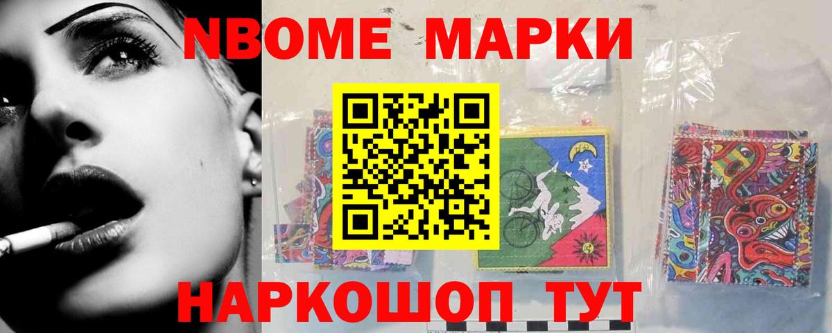 Каспийск  LSD-25 экстази кислота  ЛСД экстази ecstasy  Вход с VPN 