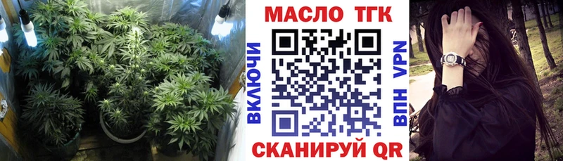 где найти   Каспийск  darknet клад  ТГК Wax 